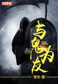 王者战歌 百度云