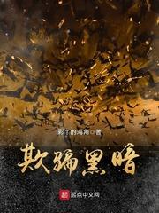 我的世界 刷矿车