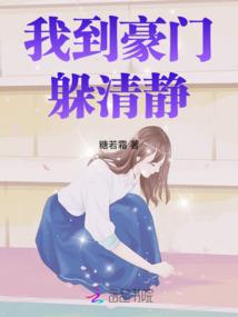 荒野行动帐篷解说视频