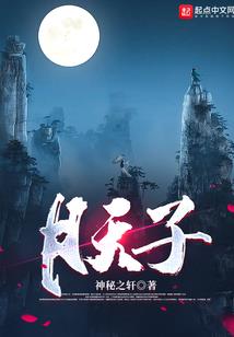 ps4 摇杆 推荐