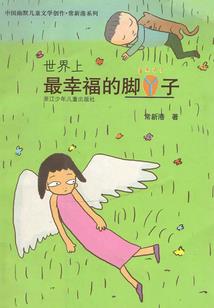 狮子属性棉花娃娃