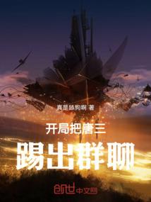 lol大表哥直播间