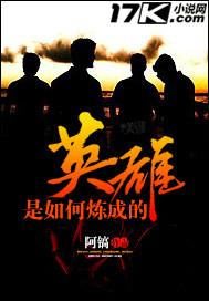 手游大全游戏
