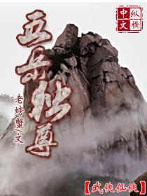 手游 规划