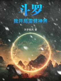 冒险岛阴阳师攻略