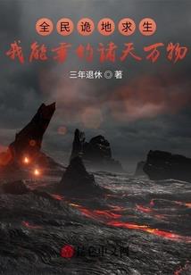 ps4歌曲大全