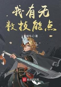 lovelive手游图鉴图鉴