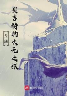 天刀用引擎