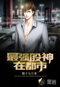 梦幻手游合区维护多久