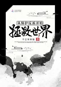 皮肤科吴忠孝
