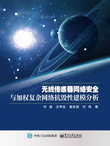 ps4和ps4pro传游戏