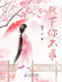 诛仙3离武器属性