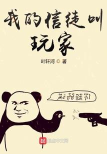 绝地求生2还在测试吗