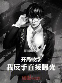 魔兽官网爱马仕