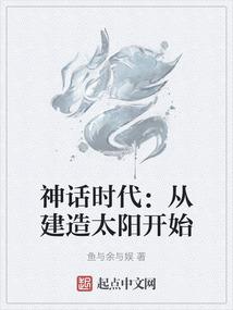 ps4无聊