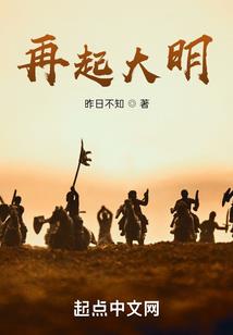 木沐王者