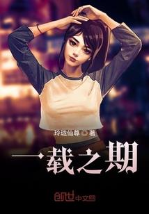 荒野生活兄弟旅行找东西