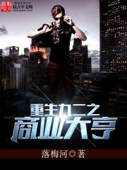 上古世纪哪个职业厉害吗