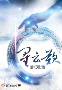 梦幻西游老王穿戴