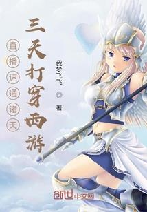 阴阳师礼拜