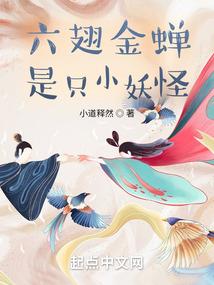 魔兽残存心能什么技能