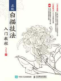 小腿上的鱼鳞皮肤怎么去除