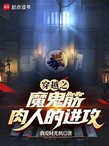 我的世界龙头怎么带头上