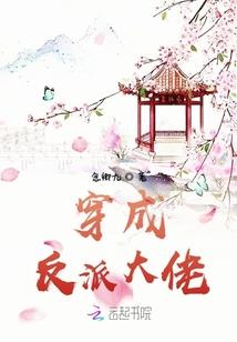 王者荣耀像素图片大全