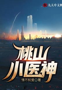 职业规划ppt下载