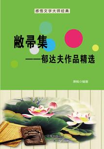 绝地求生固定车辆分布