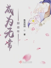 荒野大嫖客怎么救迈卡