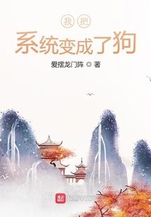 求一款耐玩不烧钱的手游