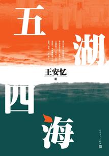 天刀角色统计
