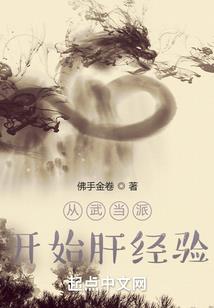 西方英雄的定义