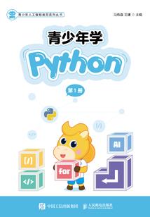达龙云电脑玩lol