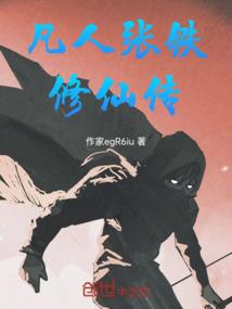 开发小游戏怎么赚钱