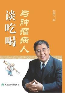 lol光辉女郎h