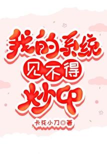lol英雄怎么出装