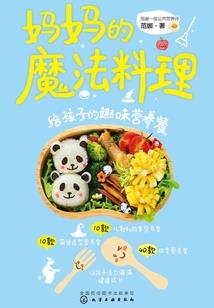 西安攻略旅游二日游