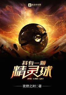 生死簿普通攻略