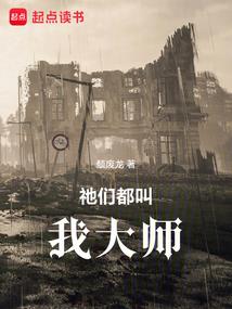 王者荣耀凯出装图