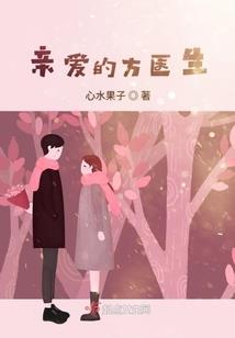 有个小说叫魔兽什么的