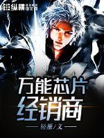 破解版acrobt