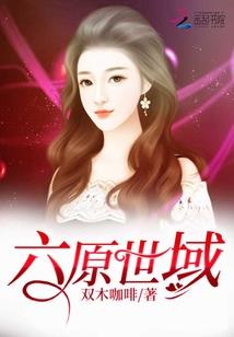 绝地求生奇趣解说全集