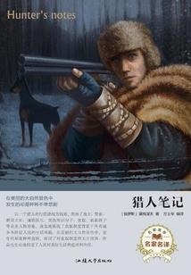 清创胶两天后皮肤