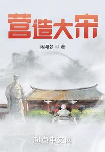 天刀 坚壁