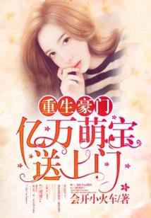 我的世界狐火怎么得