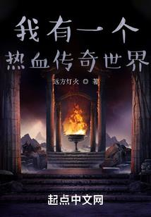 lol4分钟投降