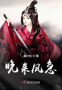 饥荒贝尔mod下载