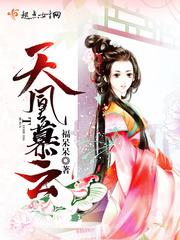 米色裤子职业装